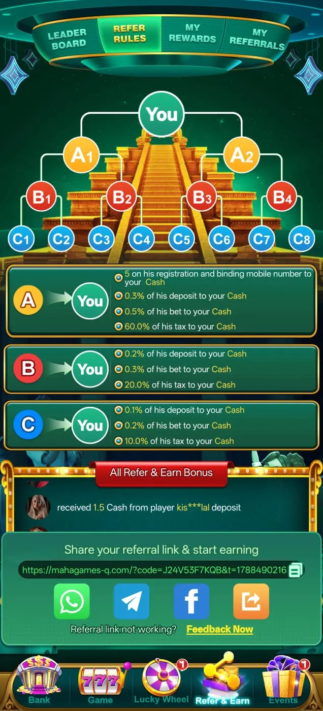 VIP Loyalty Program
